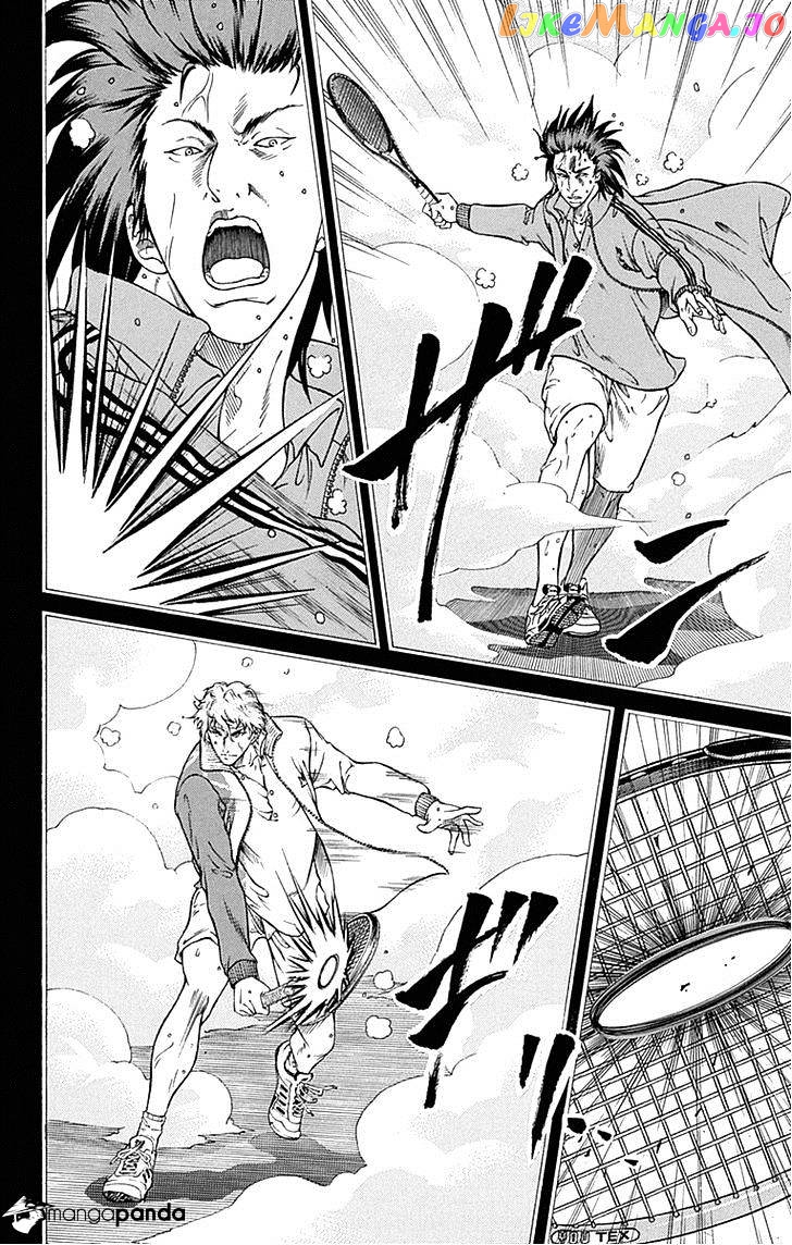 New Prince of Tennis chapter 94 - page 10
