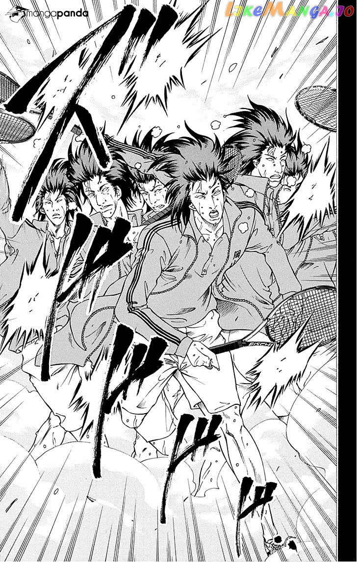 New Prince of Tennis chapter 94 - page 13