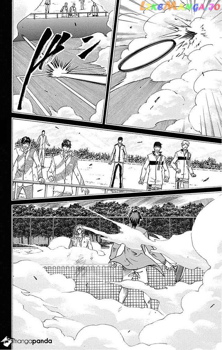 New Prince of Tennis chapter 94 - page 6