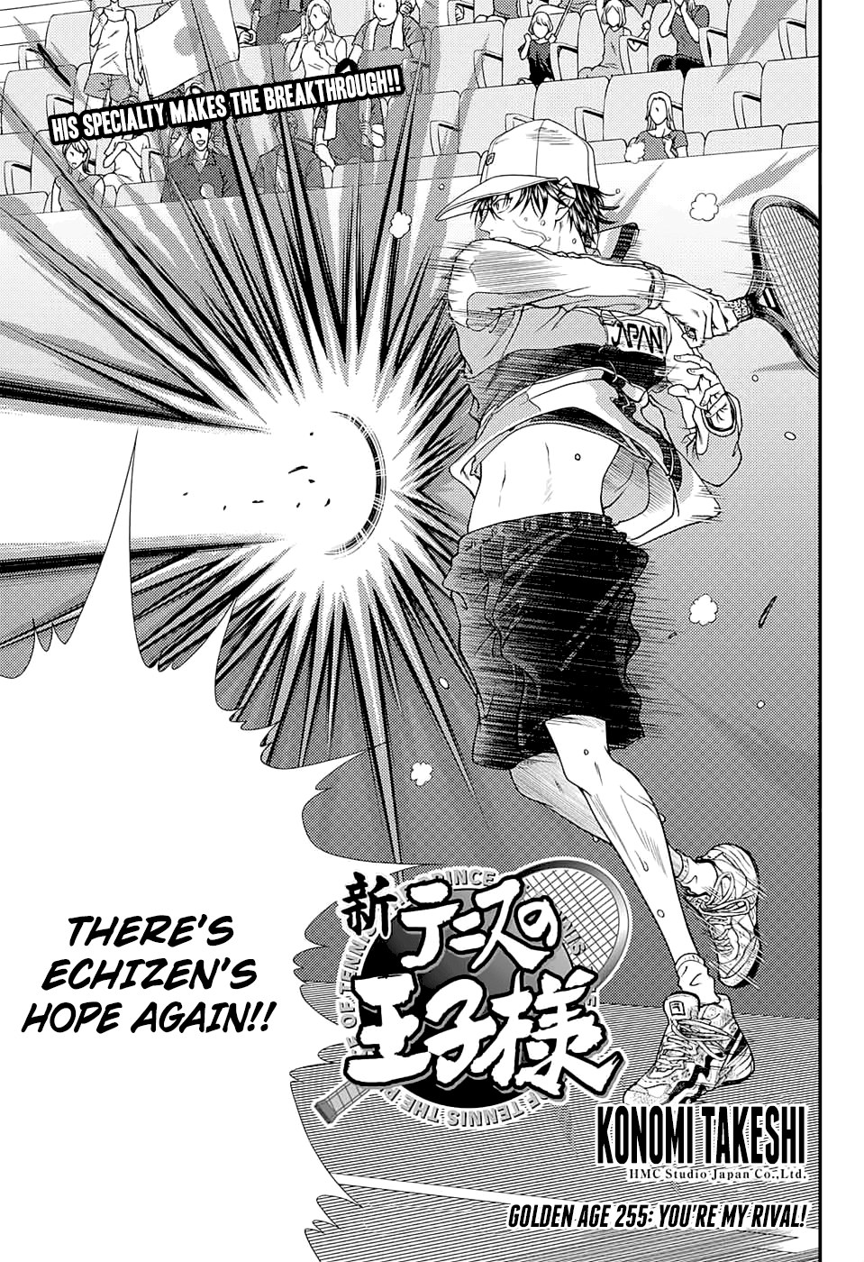 New Prince of Tennis chapter 255 - page 3