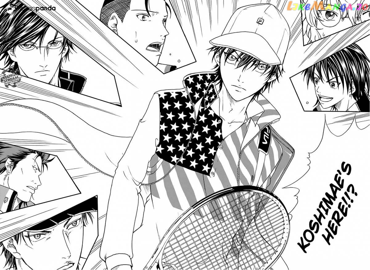 New Prince of Tennis chapter 168 - page 3