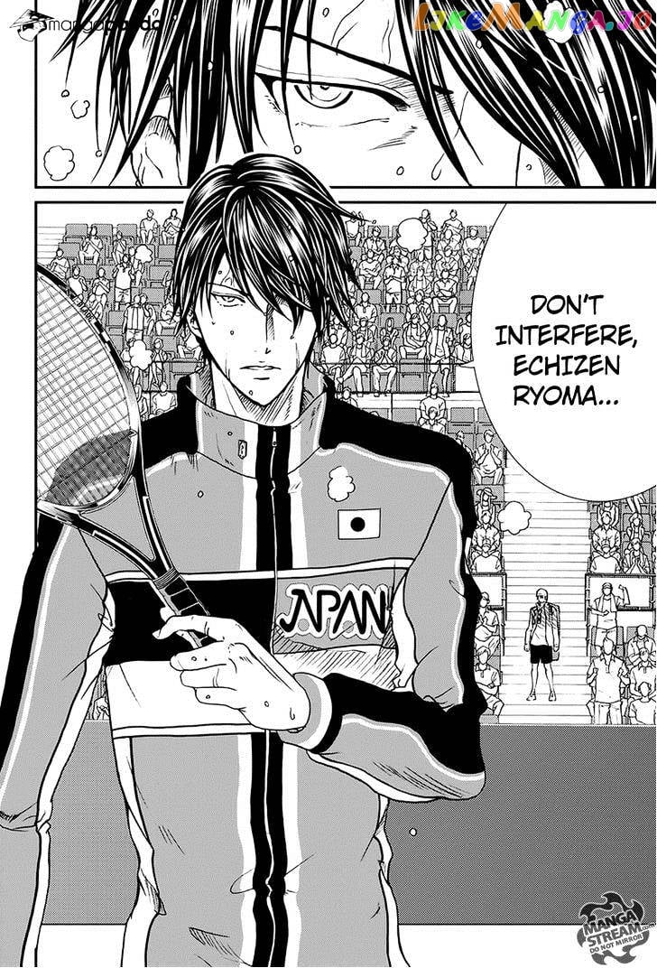 New Prince of Tennis chapter 168 - page 7