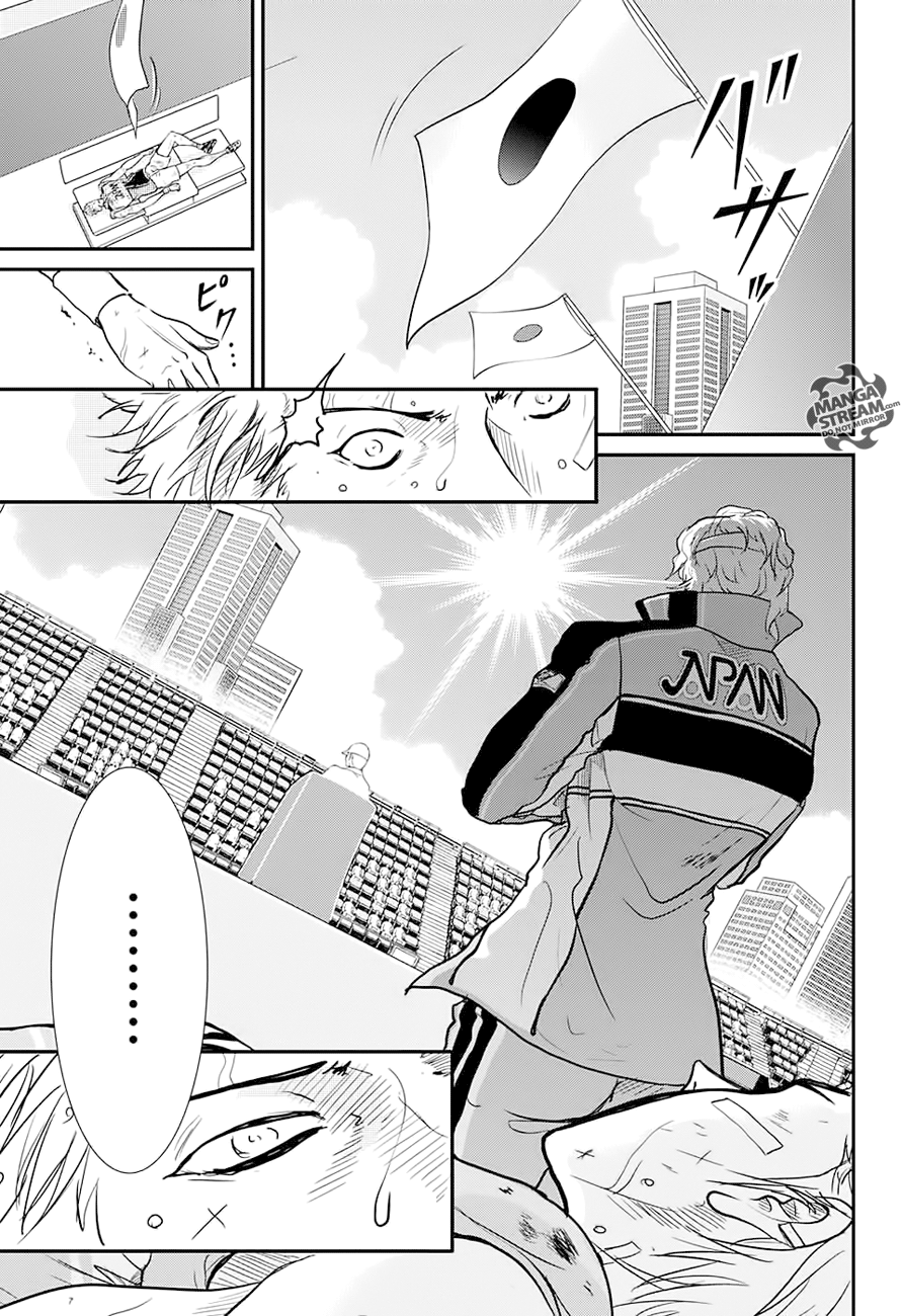 New Prince of Tennis chapter 226 - page 4
