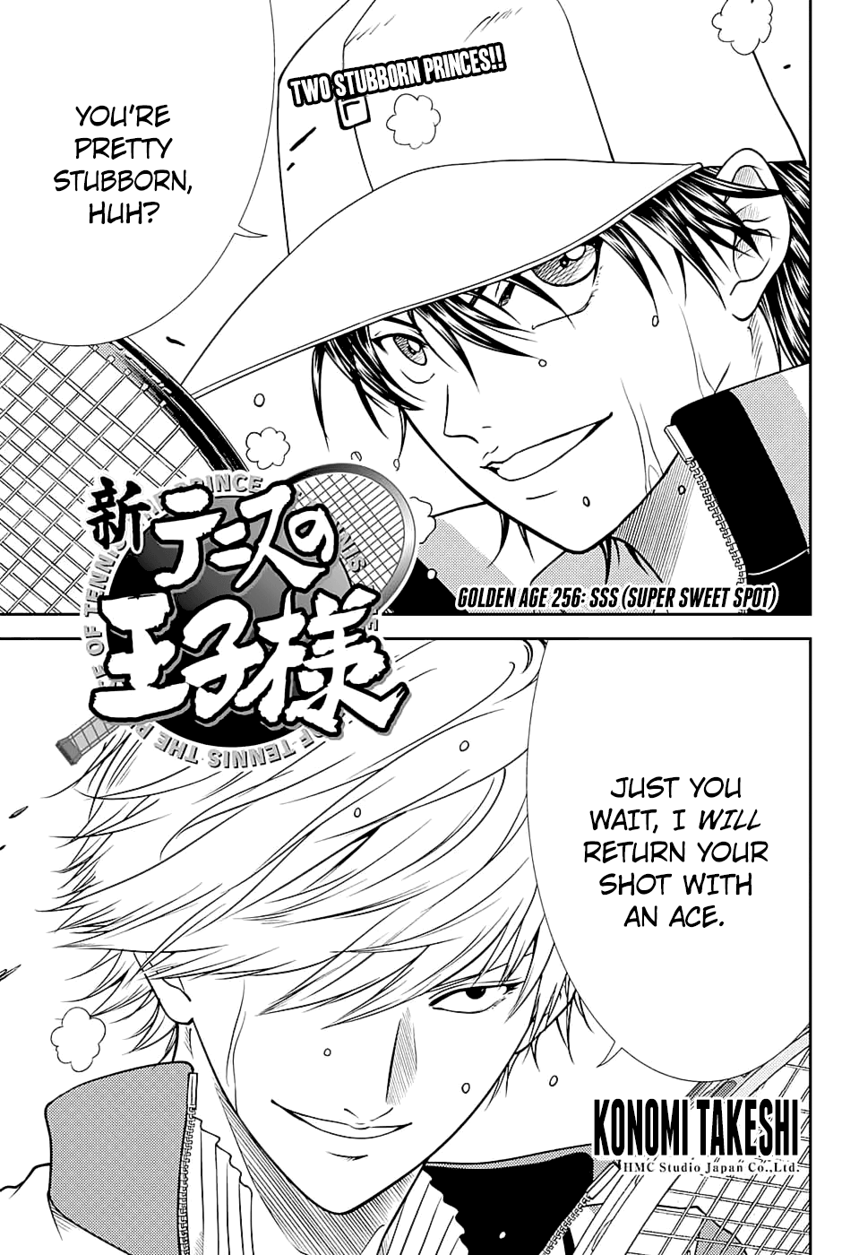 New Prince of Tennis chapter 256 - page 3