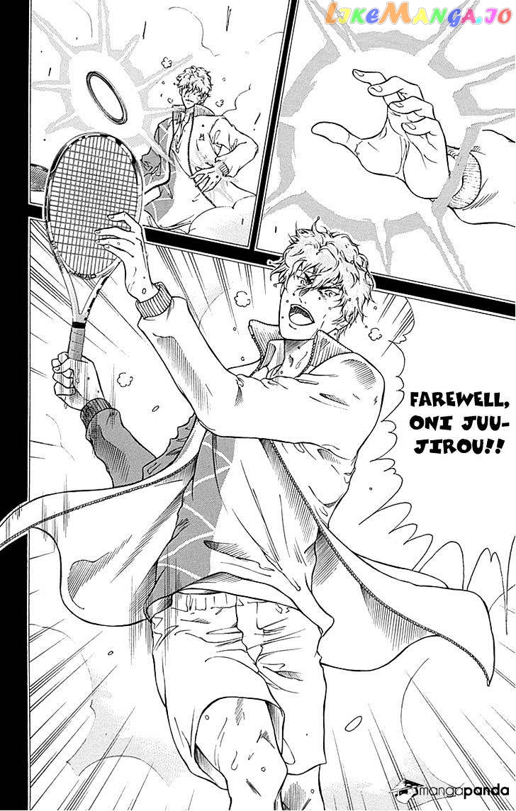 New Prince of Tennis chapter 95 - page 6