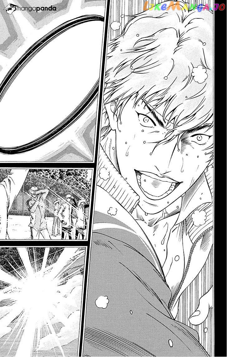 New Prince of Tennis chapter 95 - page 7