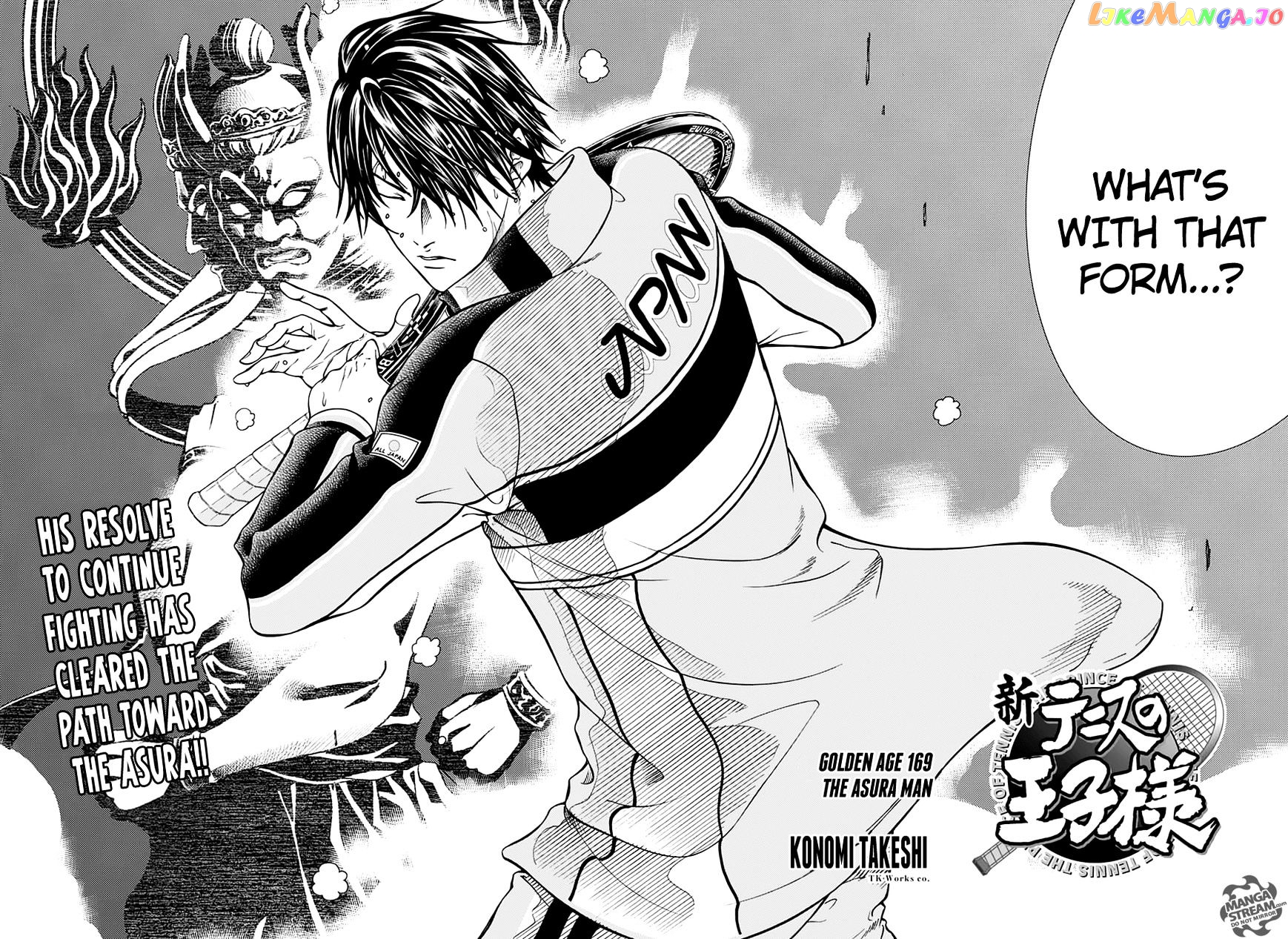 New Prince of Tennis chapter 169 - page 3