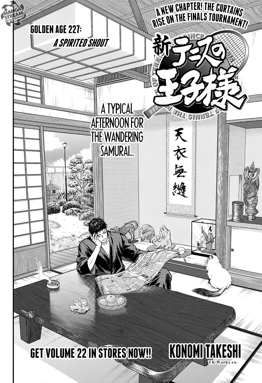 New Prince of Tennis chapter 227 - page 3