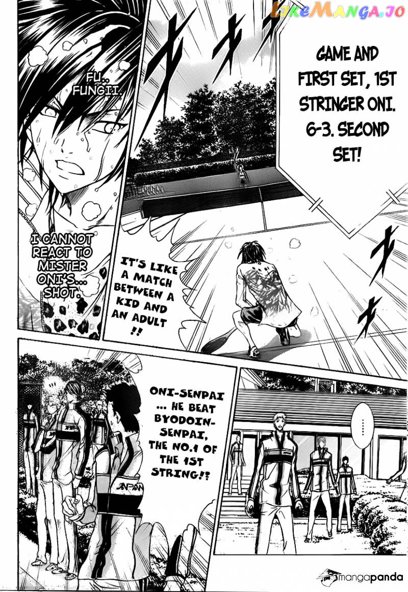 New Prince of Tennis chapter 96 - page 7