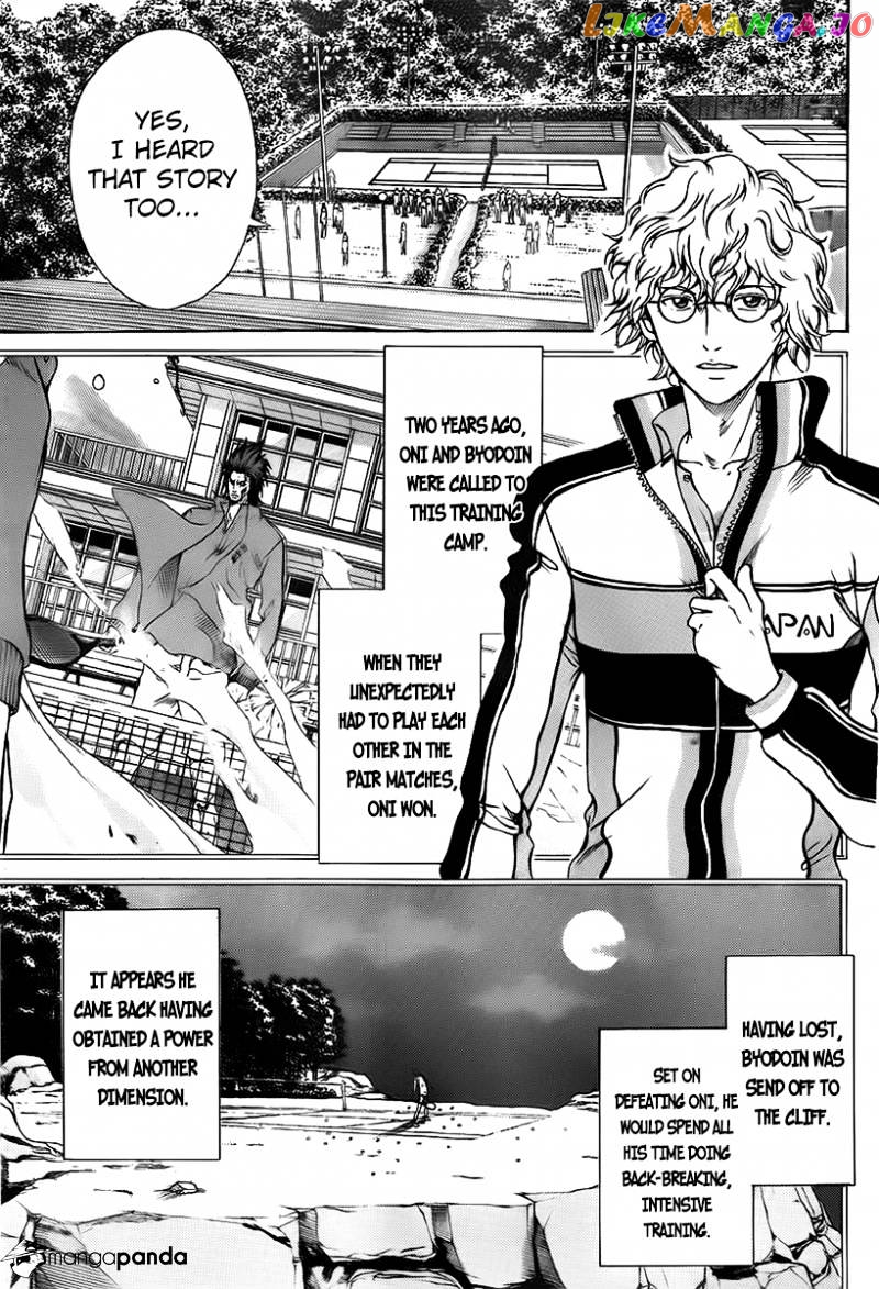 New Prince of Tennis chapter 96 - page 8