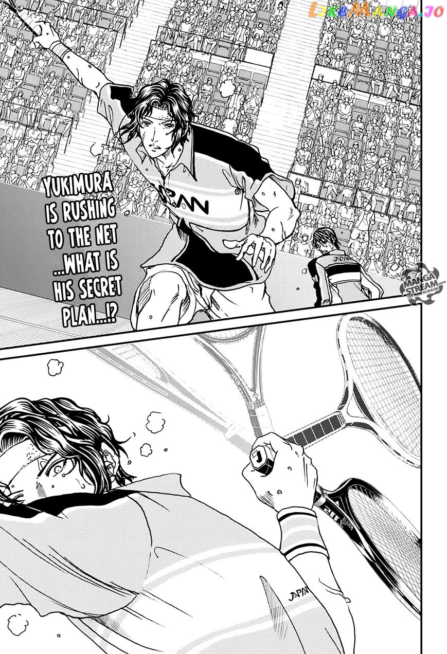 New Prince of Tennis chapter 170 - page 1