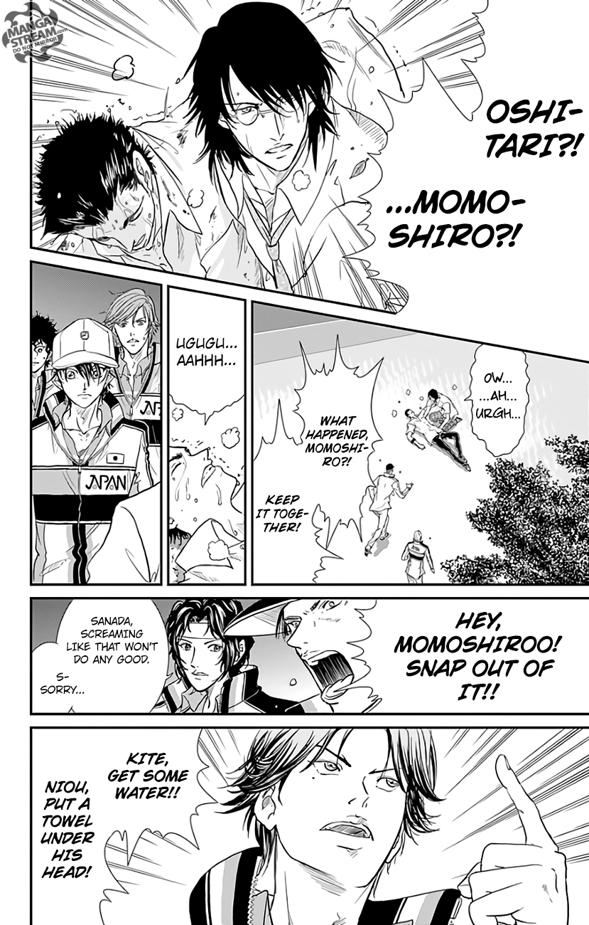 New Prince of Tennis chapter 228 - page 20