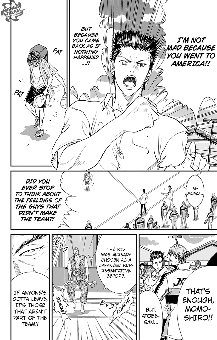 New Prince of Tennis chapter 228 - page 3