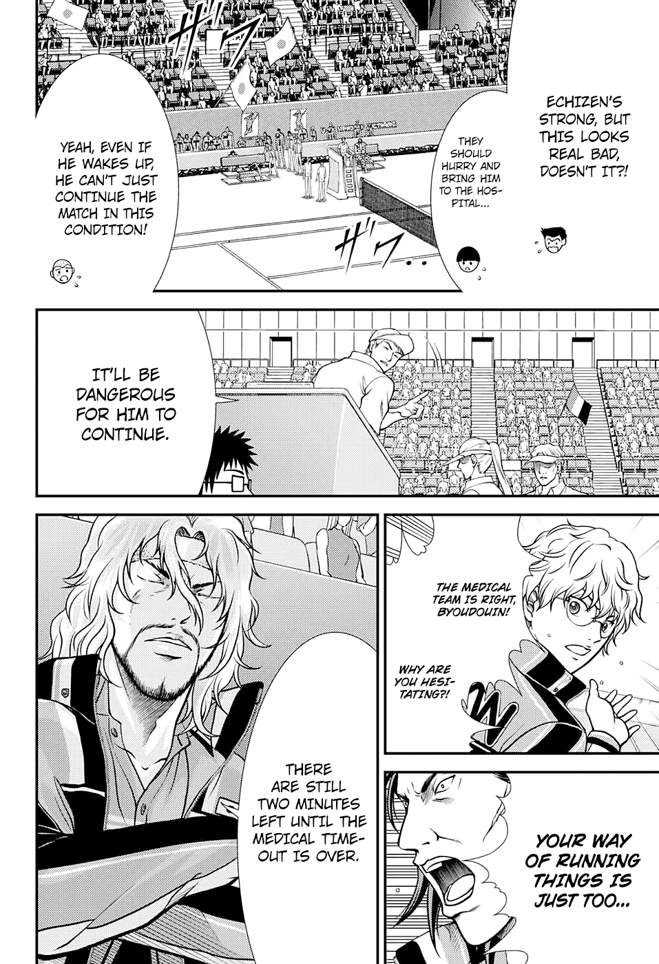 New Prince of Tennis chapter 258 - page 2