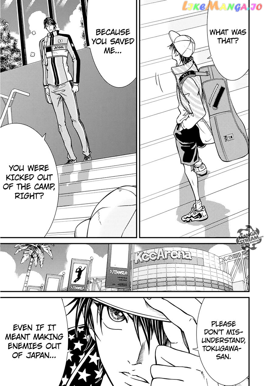 New Prince of Tennis chapter 171 - page 6