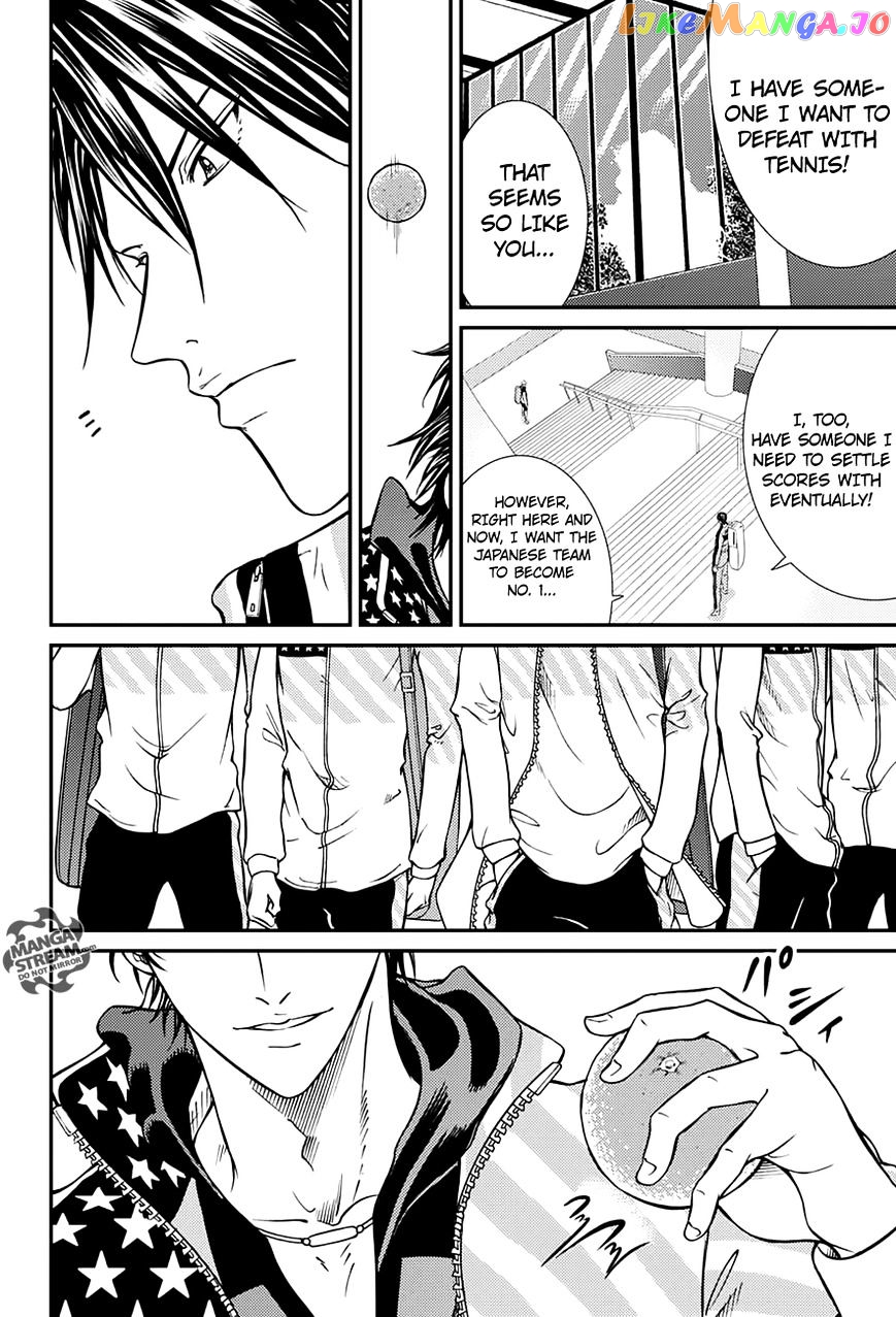 New Prince of Tennis chapter 171 - page 7