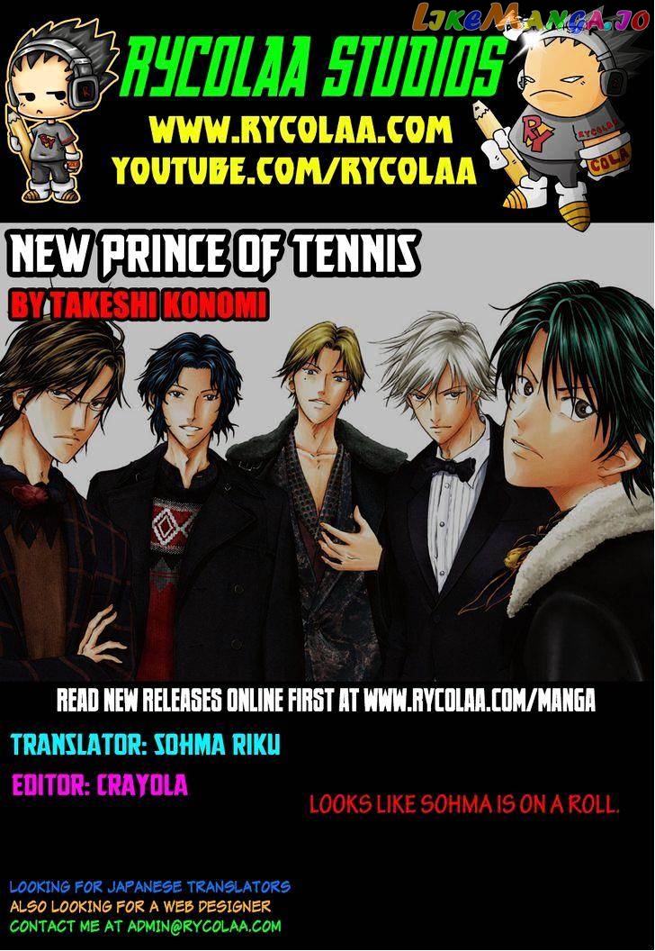 New Prince of Tennis chapter 97 - page 1
