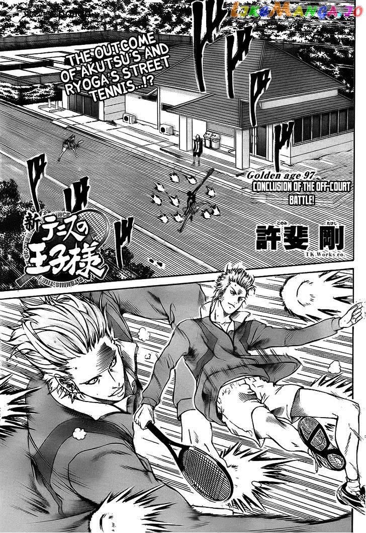 New Prince of Tennis chapter 97 - page 3