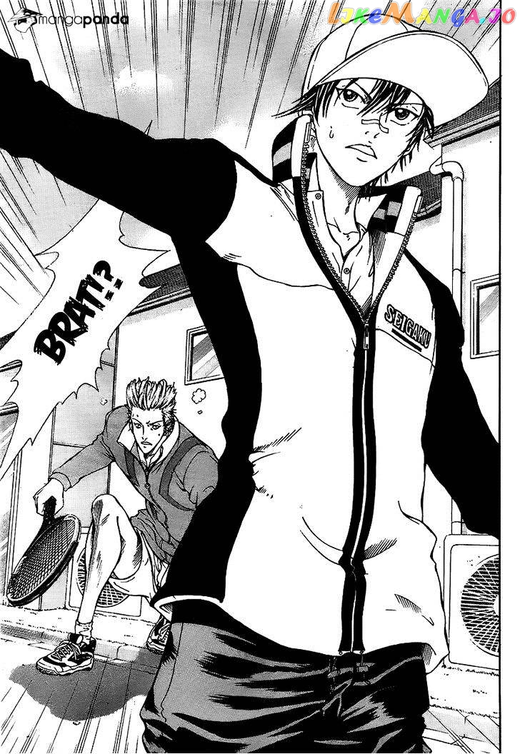 New Prince of Tennis chapter 97 - page 7