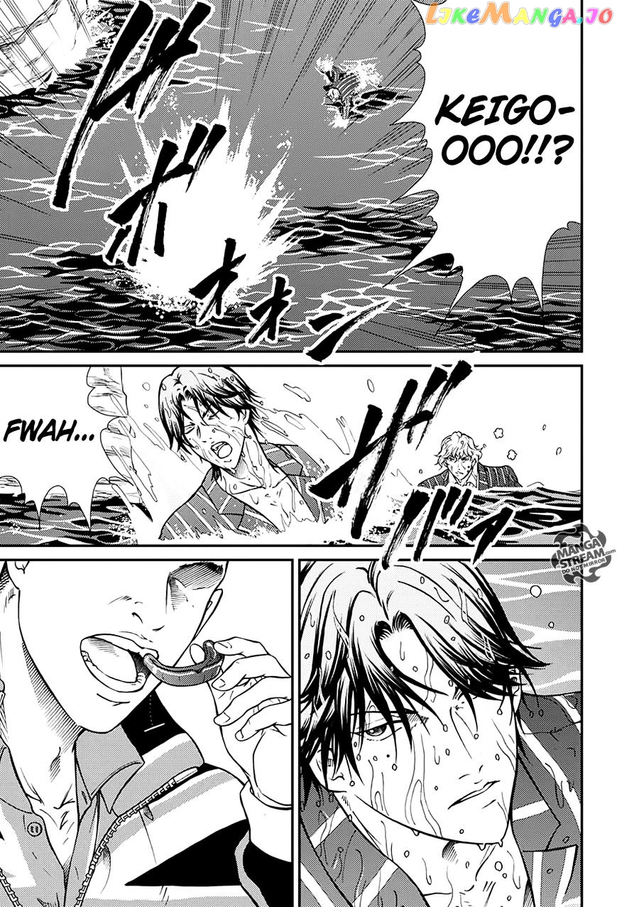 New Prince of Tennis chapter 172 - page 11