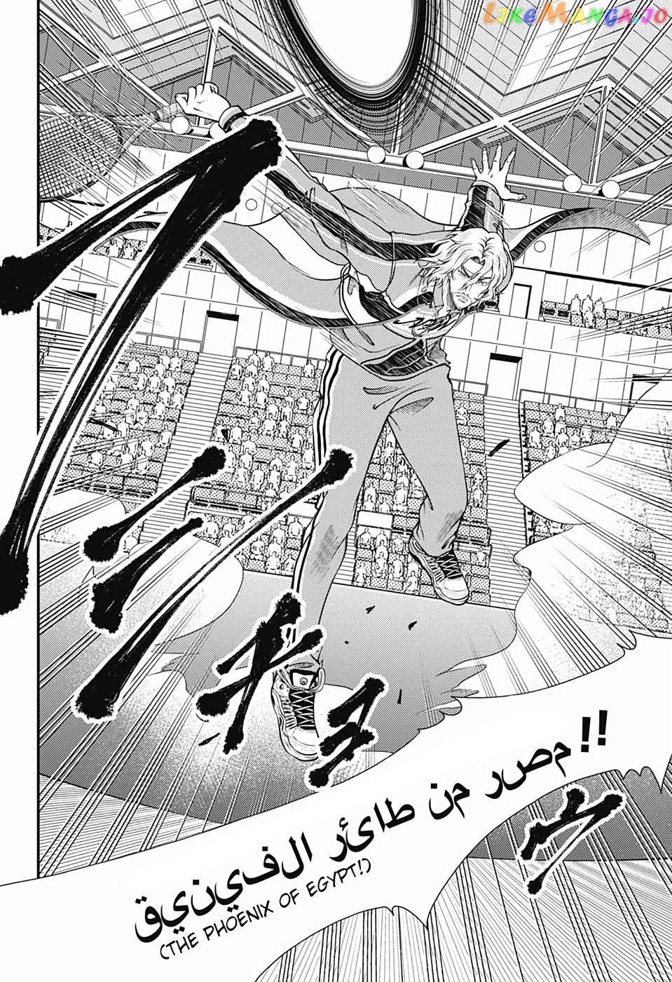 New Prince of Tennis chapter 289 - page 10