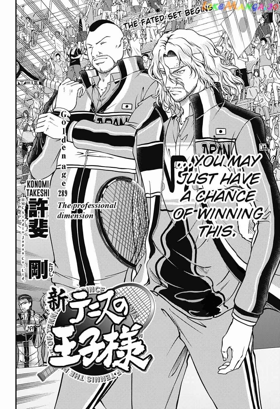 New Prince of Tennis chapter 289 - page 2