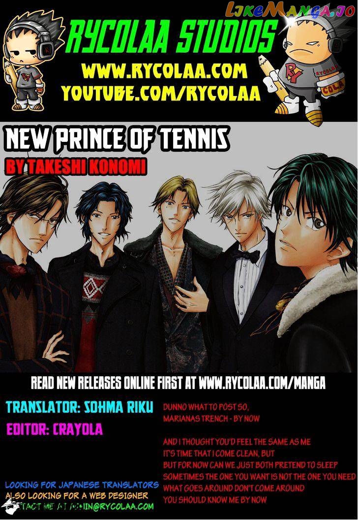 New Prince of Tennis chapter 98 - page 1