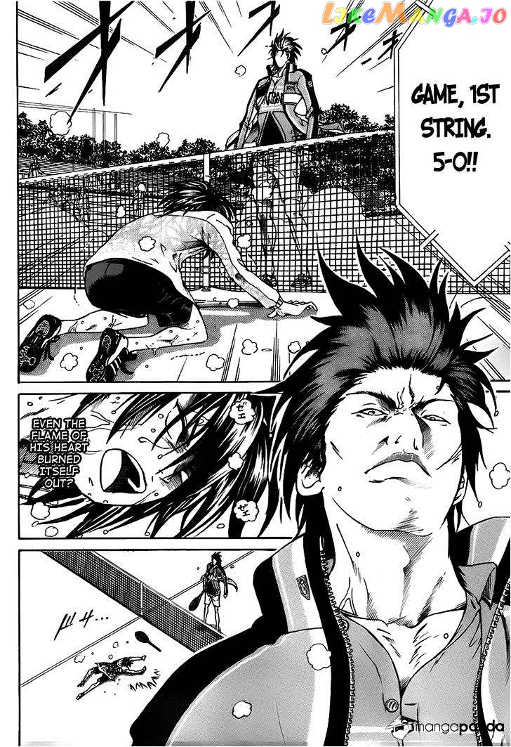 New Prince of Tennis chapter 98 - page 4