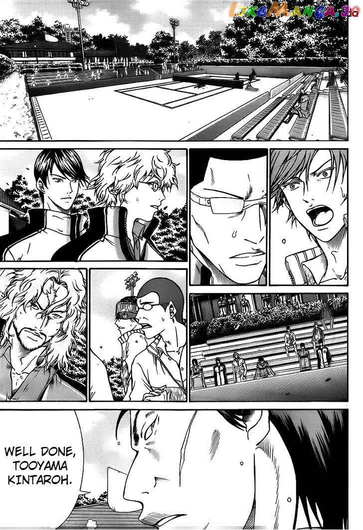 New Prince of Tennis chapter 98 - page 5