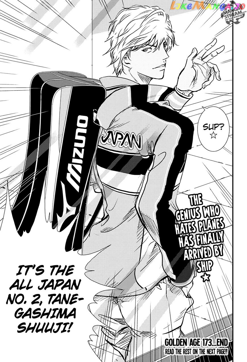 New Prince of Tennis chapter 173 - page 11