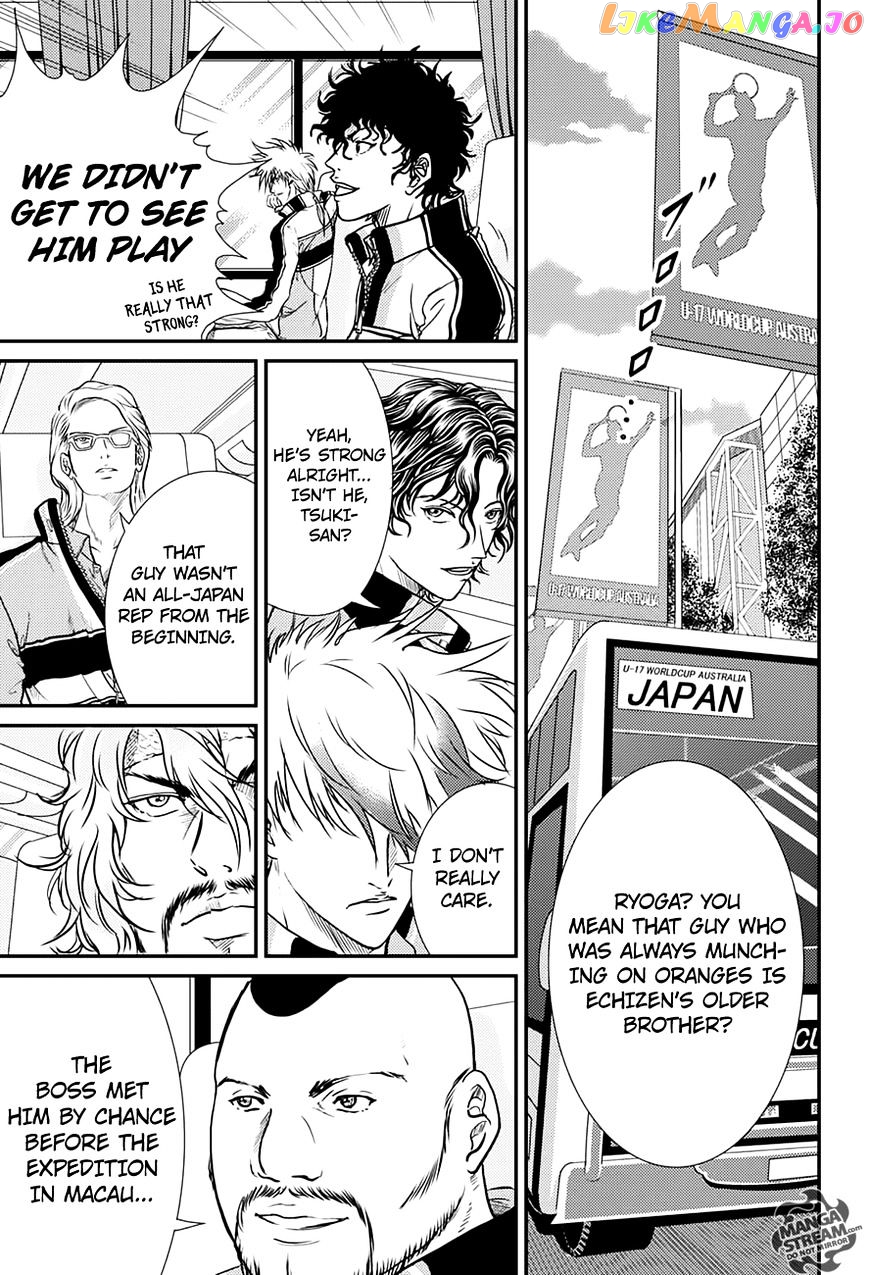 New Prince of Tennis chapter 173 - page 5