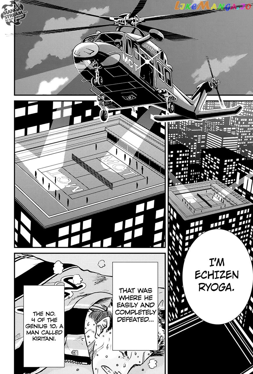 New Prince of Tennis chapter 173 - page 6