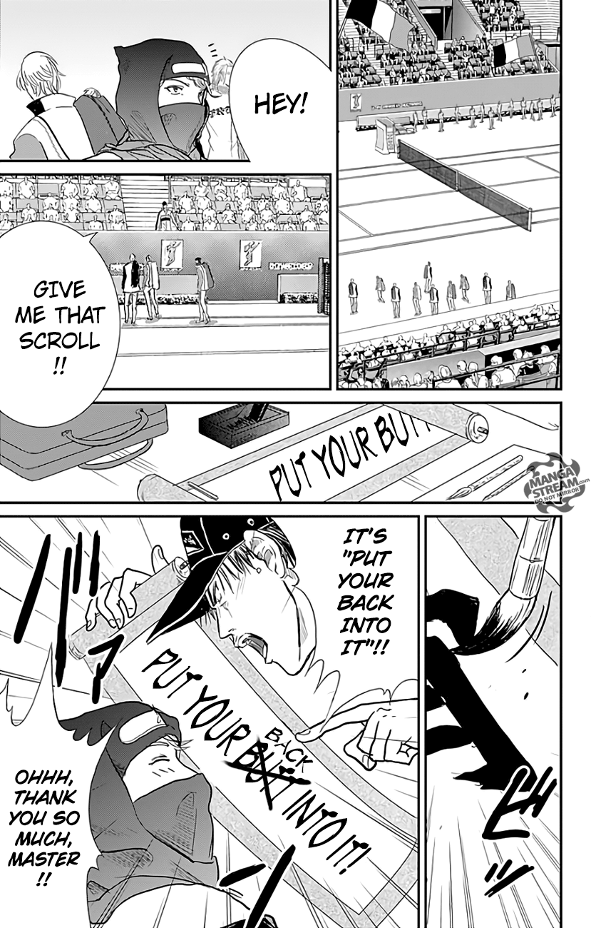 New Prince of Tennis chapter 231 - page 11