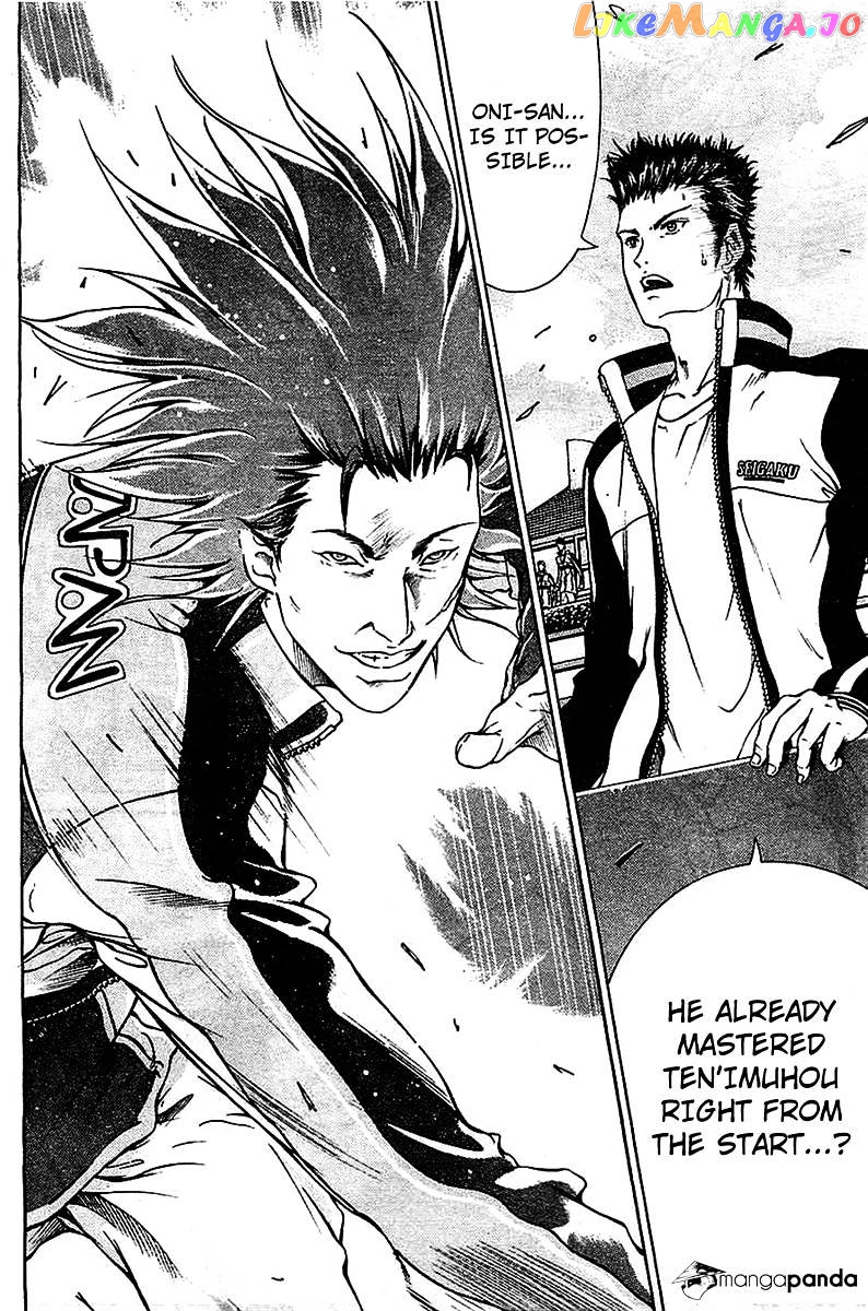 New Prince of Tennis chapter 99 - page 13
