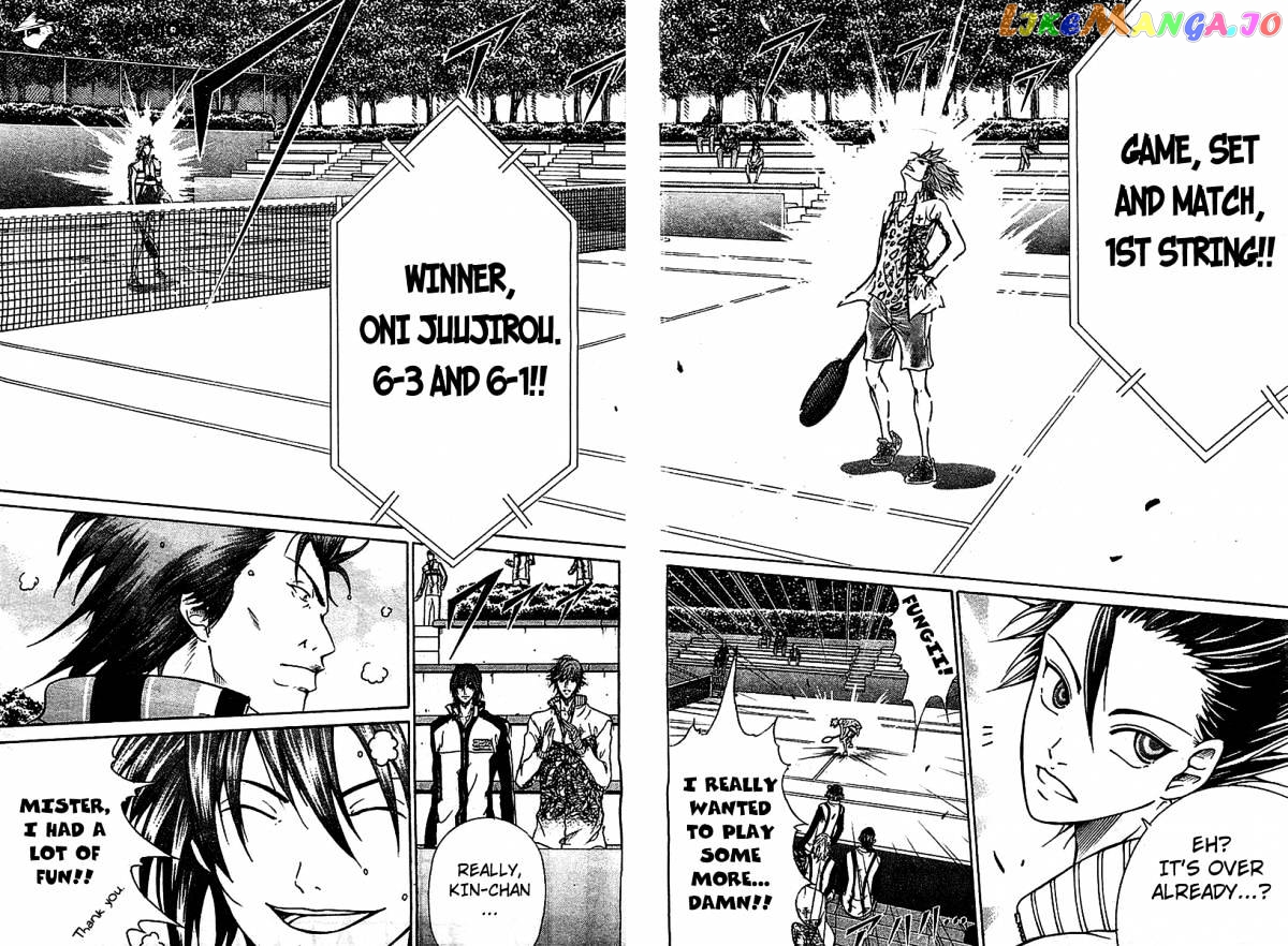 New Prince of Tennis chapter 99 - page 17