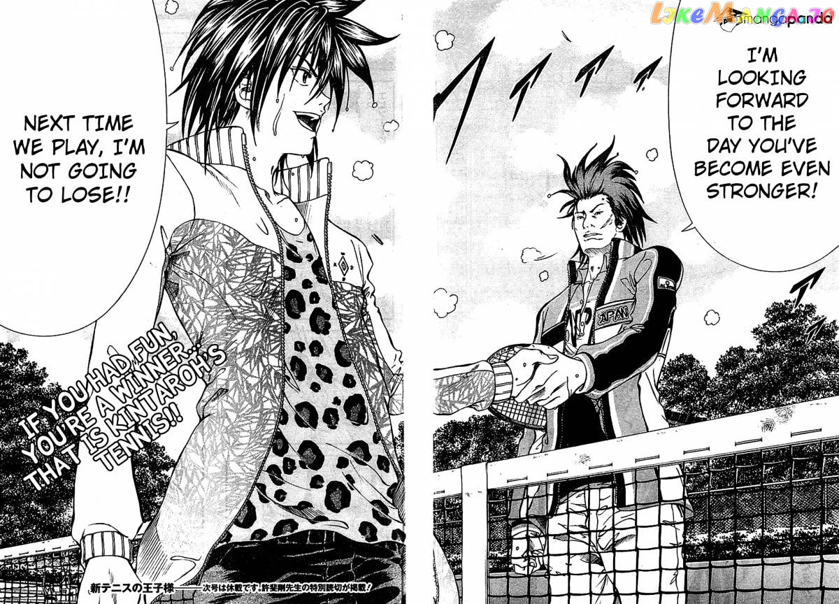 New Prince of Tennis chapter 99 - page 18