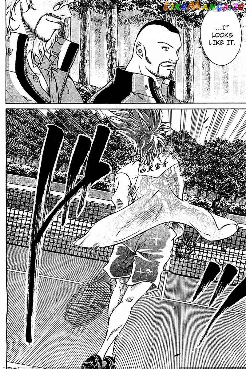 New Prince of Tennis chapter 99 - page 6