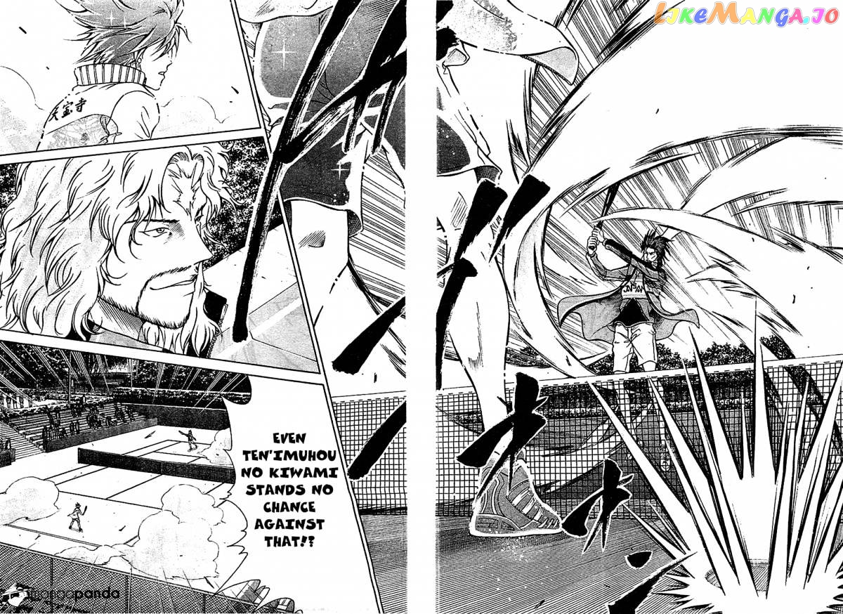 New Prince of Tennis chapter 99 - page 8