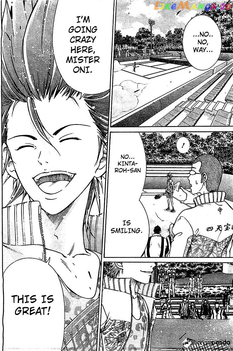 New Prince of Tennis chapter 99 - page 9