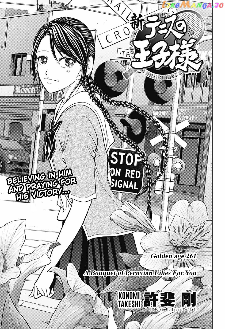 New Prince of Tennis chapter 261 - page 1