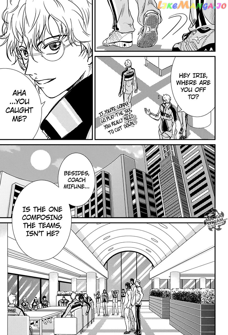 New Prince of Tennis chapter 174 - page 12