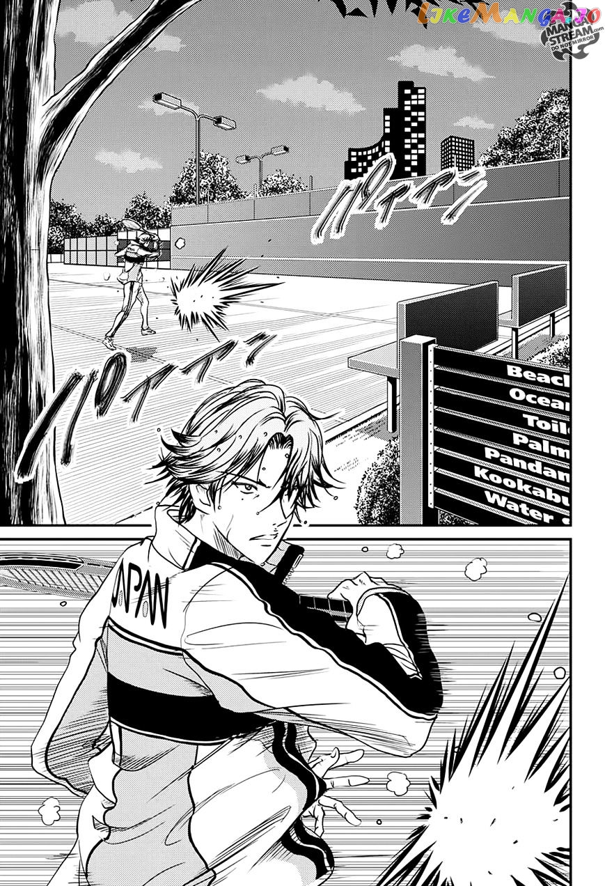 New Prince of Tennis chapter 174 - page 14