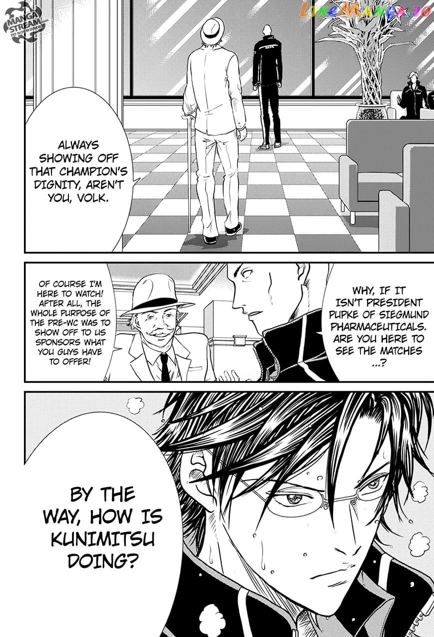 New Prince of Tennis chapter 174 - page 3