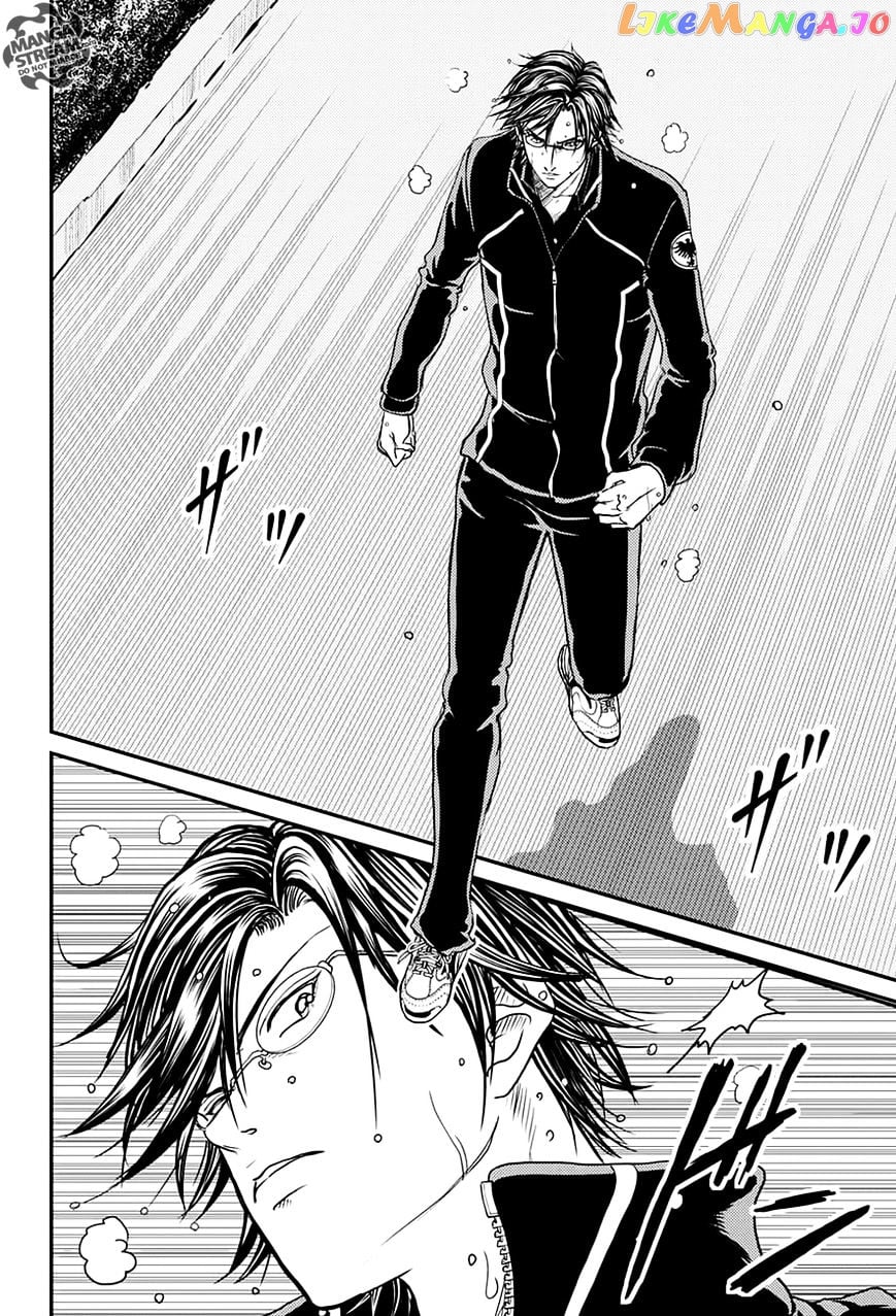 New Prince of Tennis chapter 174 - page 5