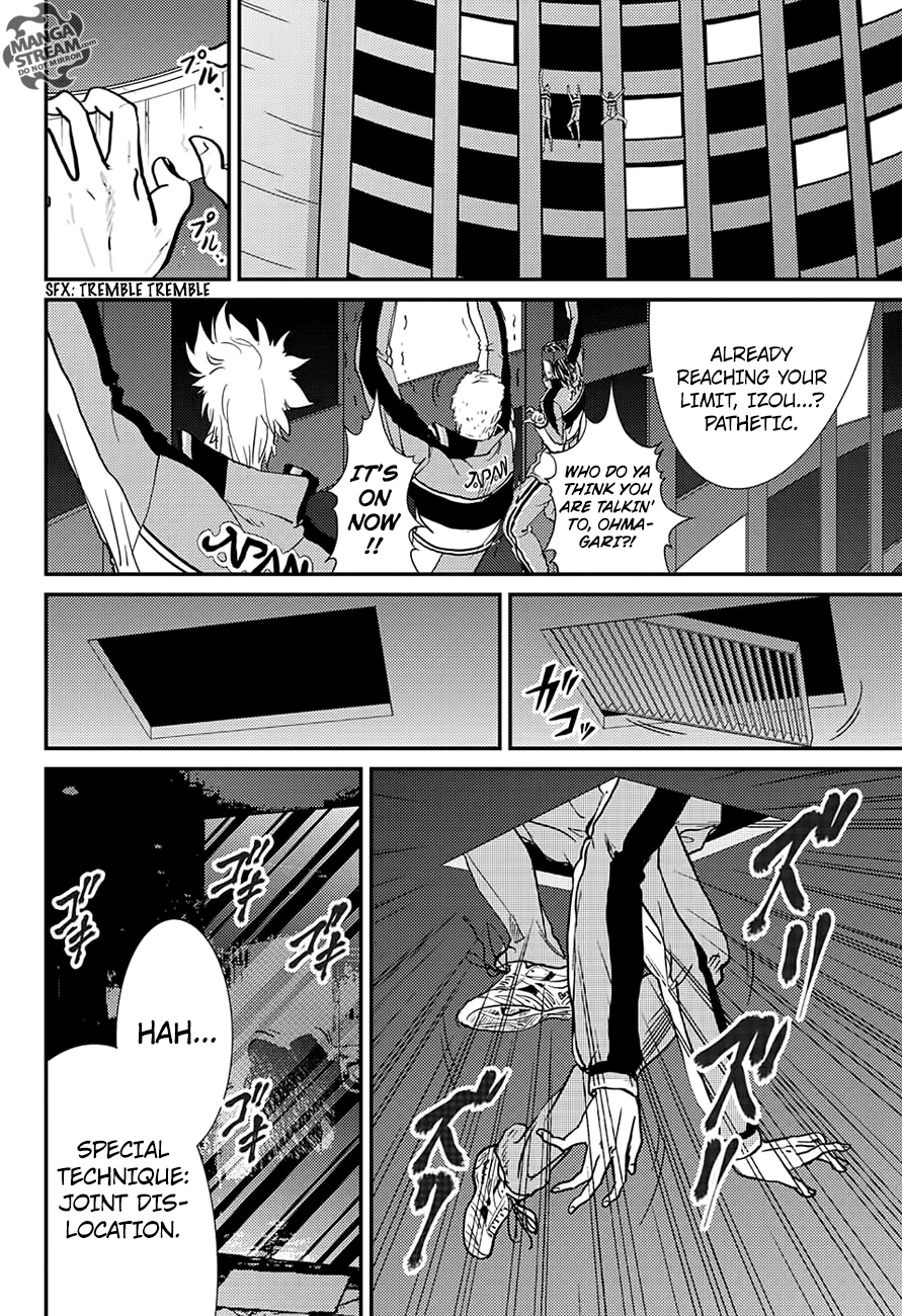 New Prince of Tennis chapter 232 - page 12