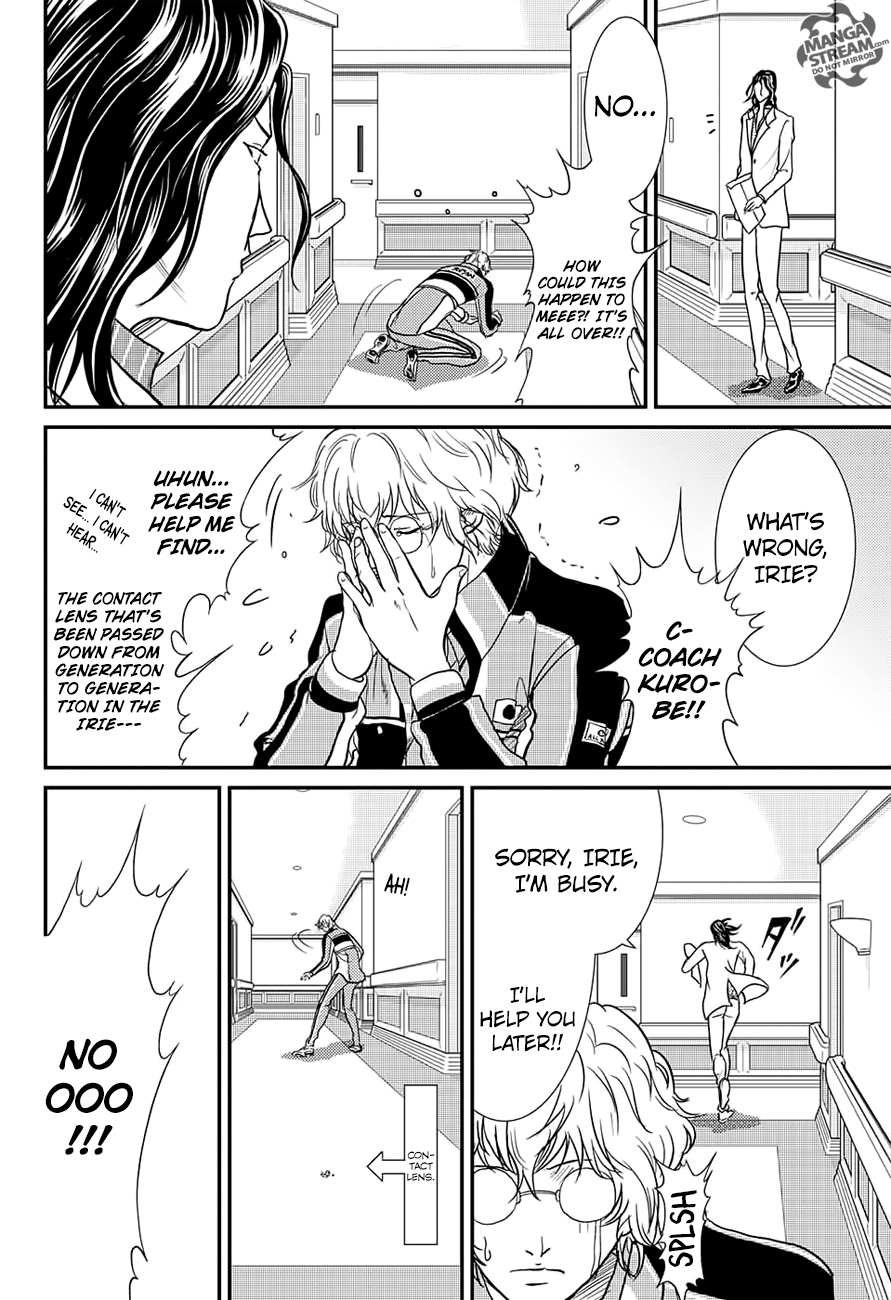 New Prince of Tennis chapter 232 - page 24