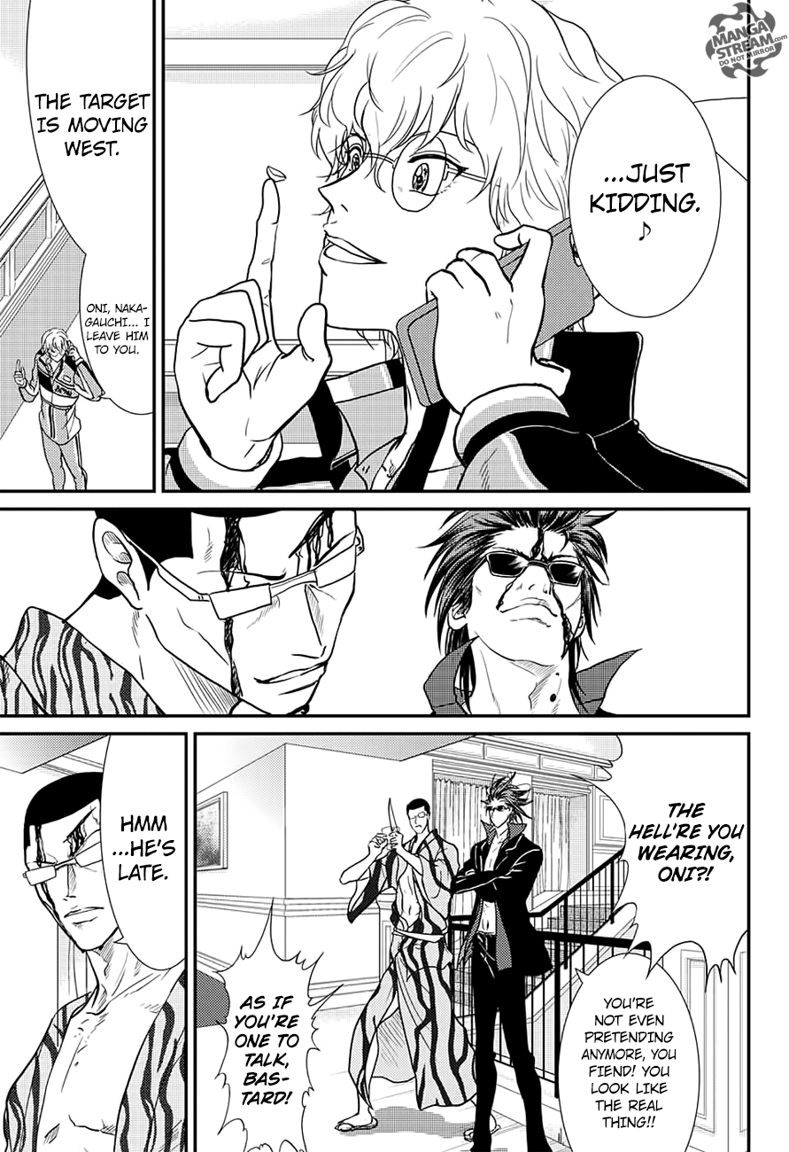 New Prince of Tennis chapter 232 - page 25