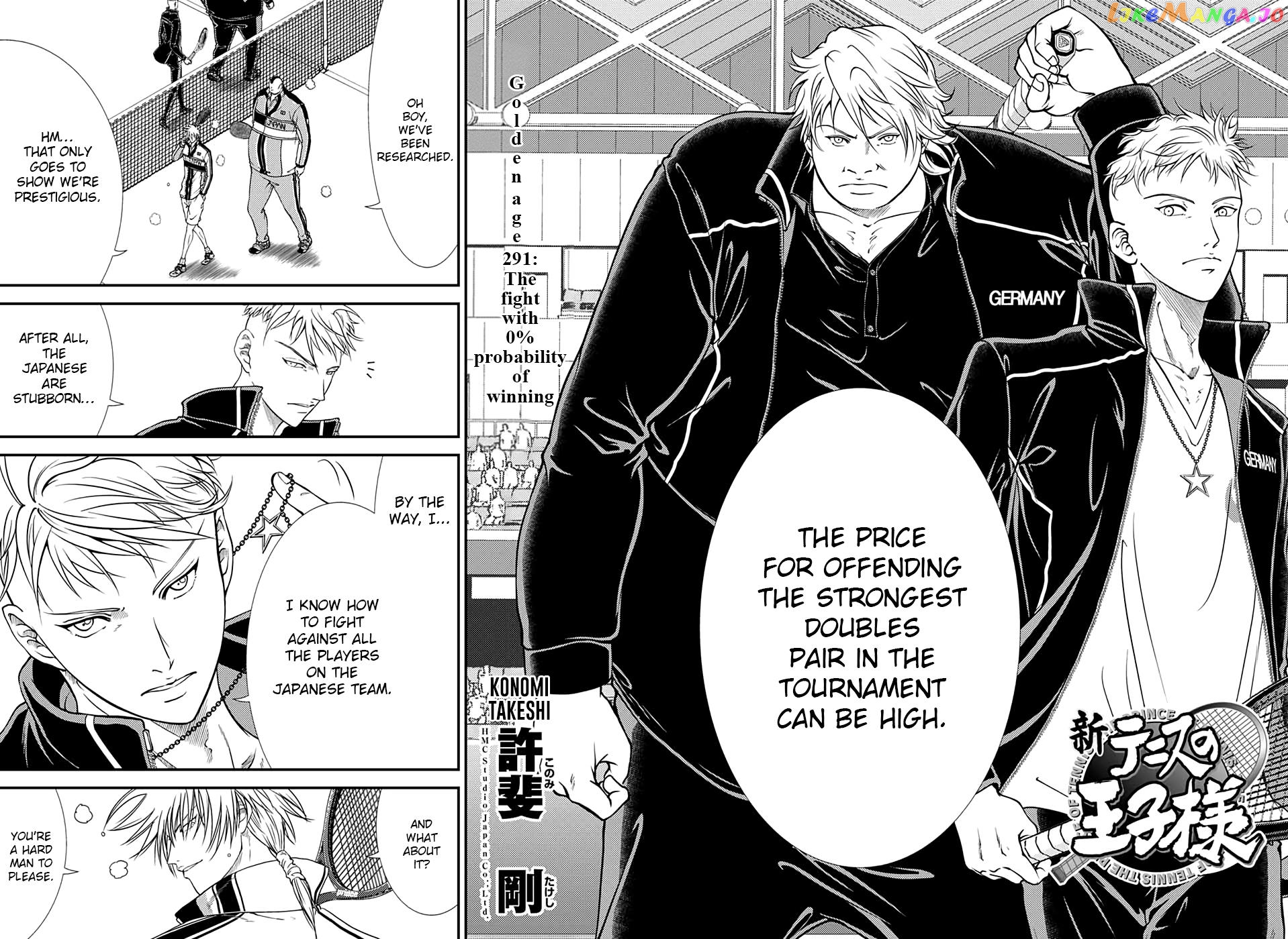 New Prince of Tennis chapter 291 - page 2