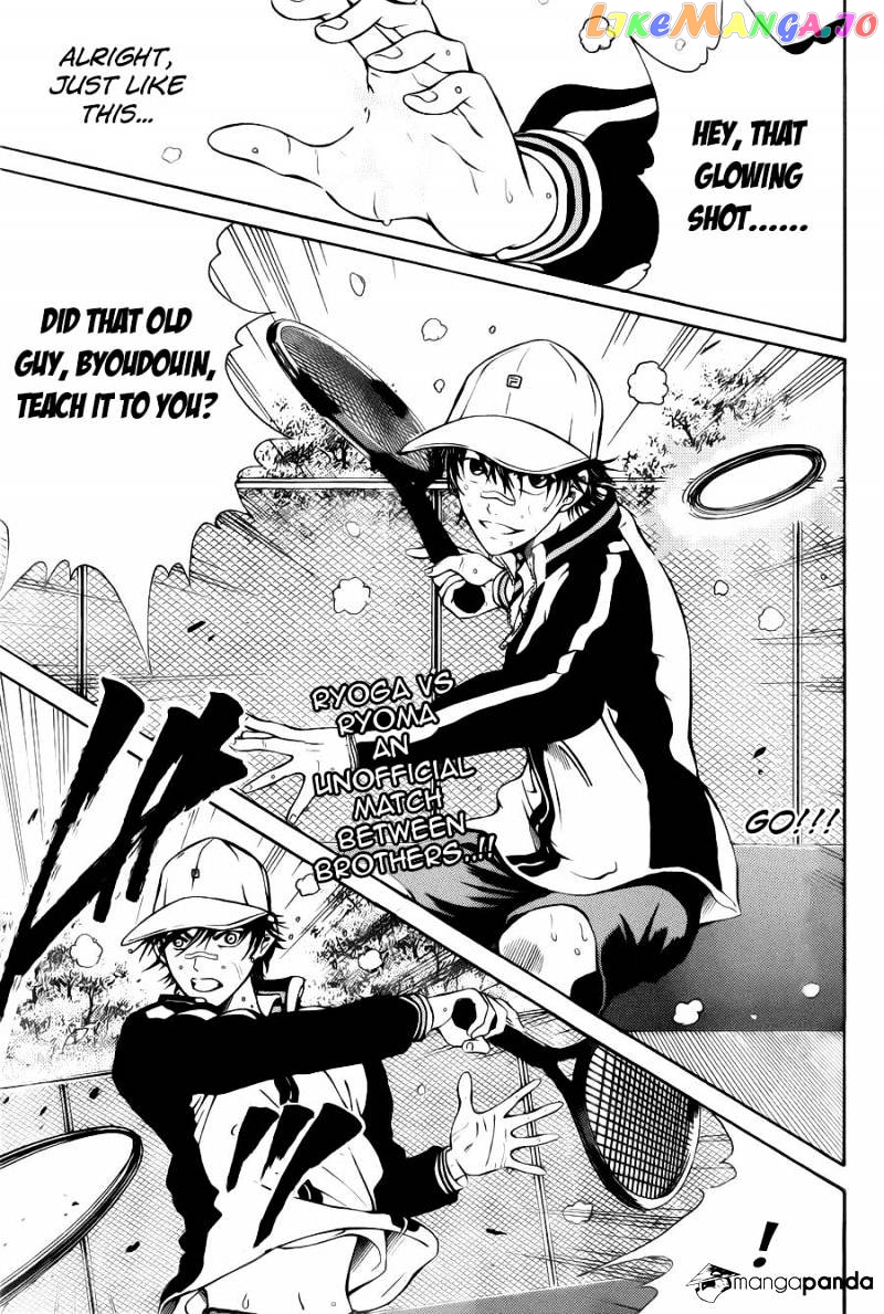 New Prince of Tennis chapter 100 - page 1