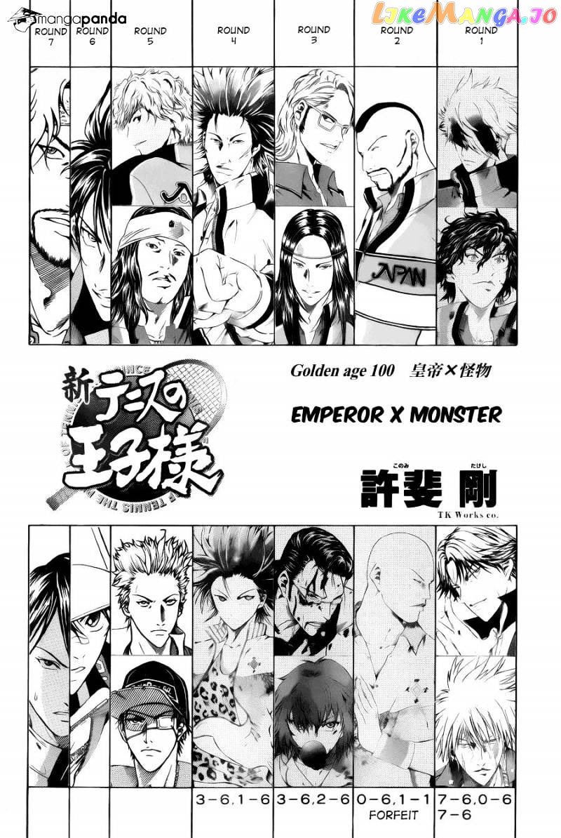 New Prince of Tennis chapter 100 - page 4